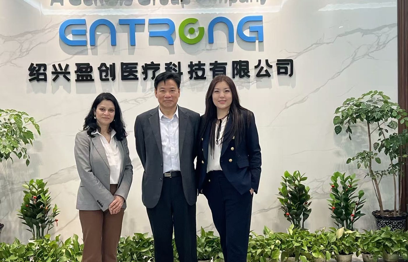 Hangzhou IVD park company visit