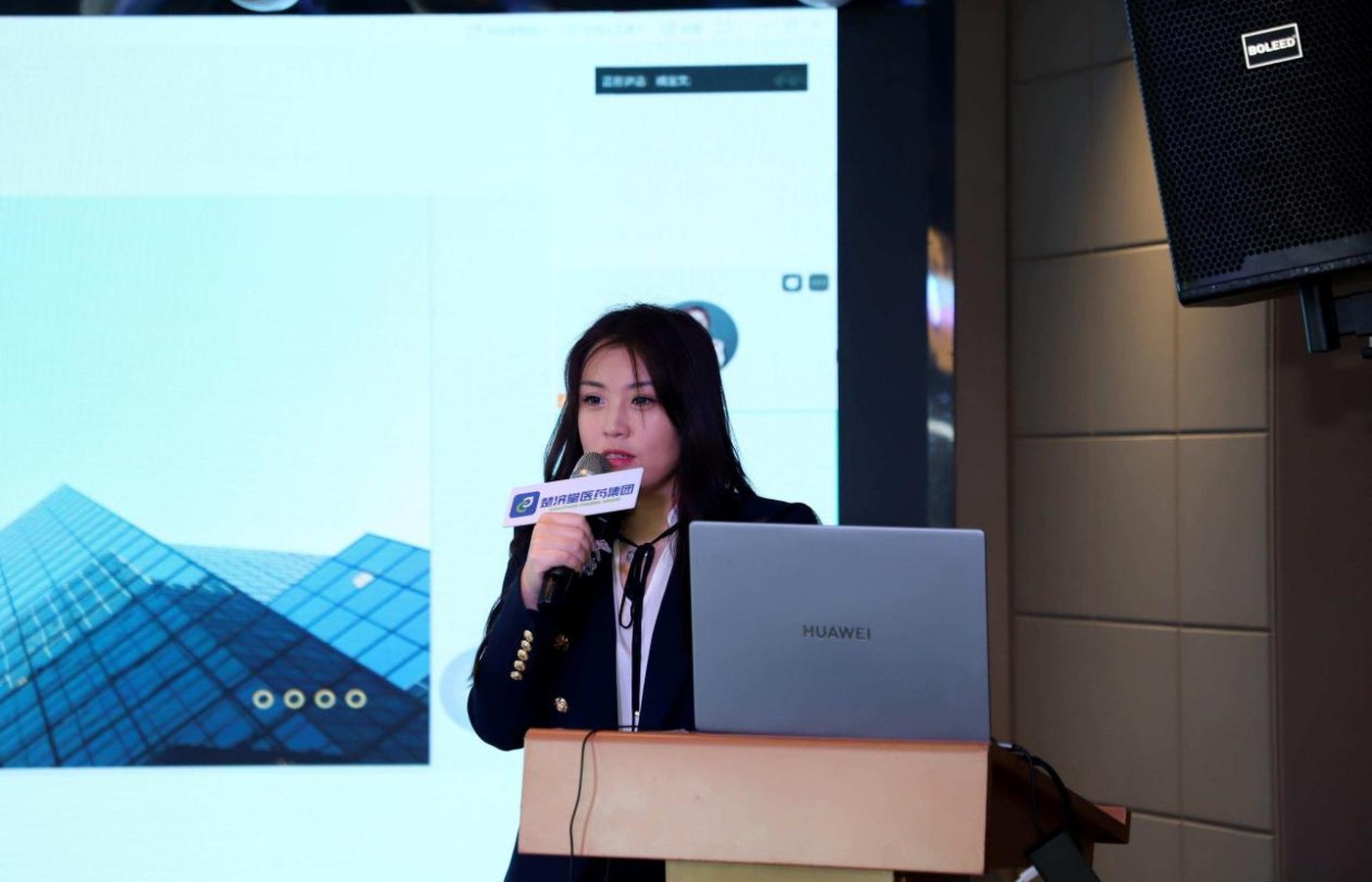 Hunan speaker